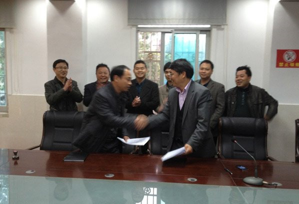 實(shí)現(xiàn)美麗中國(guó):桃礦工礦區(qū)轉(zhuǎn)型發(fā)展呼之欲出