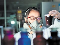 寧鄉(xiāng)經(jīng)開區(qū)轉(zhuǎn)型升級(jí) 助推優(yōu)勢(shì)產(chǎn)業(yè)量效齊升