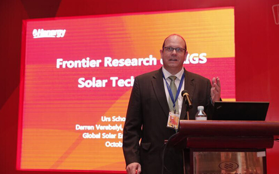 薄膜發(fā)電:光伏產(chǎn)業(yè)的冉冉之星