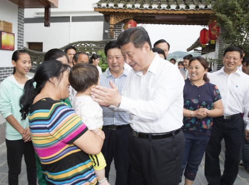 十八屆五中全會今閉幕十三五關(guān)鍵點(diǎn)前瞻