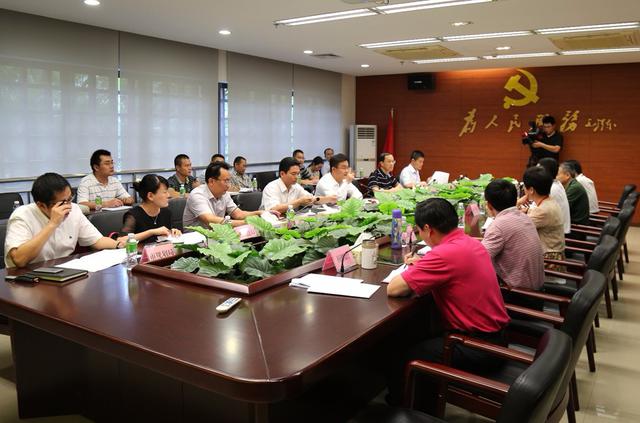 倪強(qiáng)市長調(diào)研?？诼糜萎a(chǎn)業(yè) 診脈“十三五”規(guī)劃