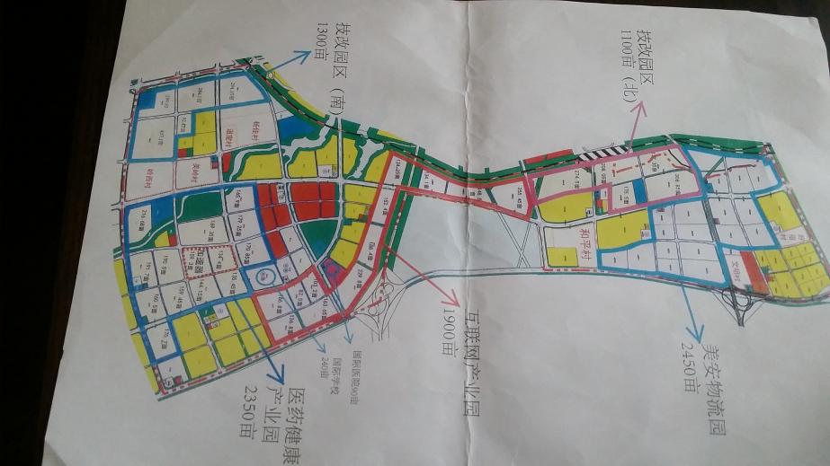 ?？趪腋咝聟^與多家企業和單位簽訂項目合作協議