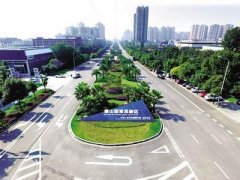 重慶市璧山區(qū)全力推進(jìn)國家級(jí)高新區(qū)建設(shè)提升創(chuàng)新能力