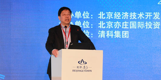 繩立成：亦莊開發區更有點像硅谷，未來應該是一片投資的熱土