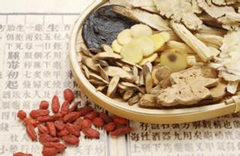 中醫(yī)藥“草莽時(shí)代”將終結(jié) 鼓勵(lì)社會資本進(jìn)入