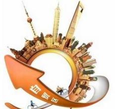 以自貿(mào)區(qū)戰(zhàn)略促進可持續(xù)發(fā)展