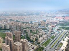 濱州陽信縣征集2020年縣政府工作報告、民生實事、“十四五”規劃意見和建議