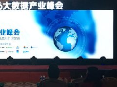 桂林市加快特色產業園空間產業規劃 主導產業總產值達400億元以上