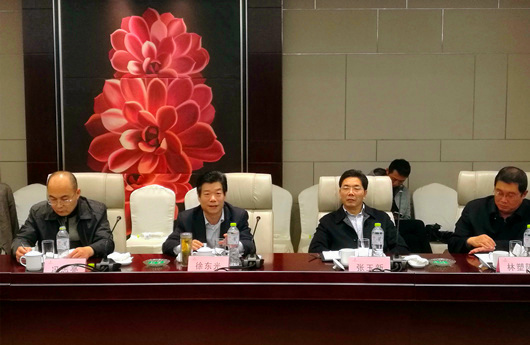 山東日照創(chuàng)建國家高新區(qū)規(guī)劃編制調研成果匯報會