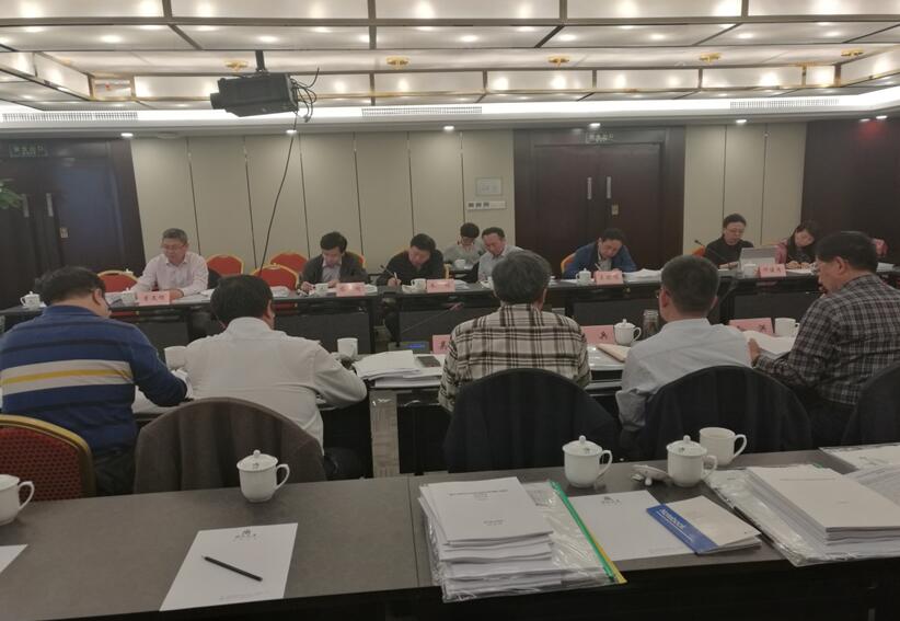 國(guó)家可持續(xù)發(fā)展議程創(chuàng)新示范區(qū)創(chuàng)建工作推進(jìn)會(huì)在京召開 我院院長(zhǎng)李文輝作為評(píng)審專家出席會(huì)議