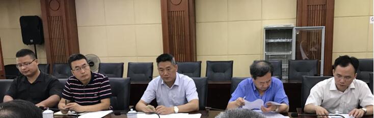 婁底資源型城市轉(zhuǎn)型升級，深化供給側(cè)結(jié)構(gòu)性改革