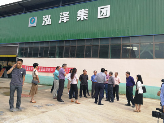 我院課題組赴漣源市開展《婁底資源型城市轉(zhuǎn)型升級，深化供給側(cè)結(jié)構(gòu)性改革》課題調(diào)研