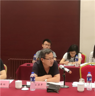 “申報(bào)之意不在名,在乎發(fā)展戰(zhàn)略也”——安徽滁州高新區(qū)創(chuàng)建國(guó)家高新區(qū)專家咨詢會(huì)順利召開