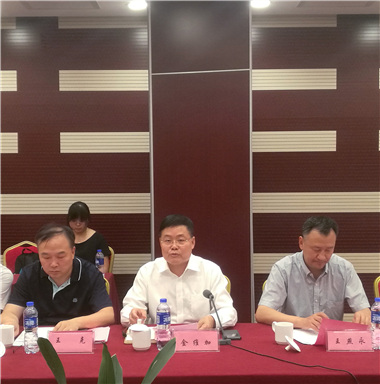 “申報(bào)之意不在名,在乎發(fā)展戰(zhàn)略也”——安徽滁州高新區(qū)創(chuàng)建國(guó)家高新區(qū)專家咨詢會(huì)順利召開