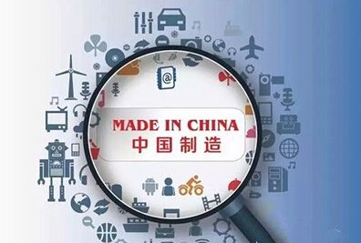 國(guó)家級(jí)湘潭經(jīng)開區(qū)吹響制造業(yè)發(fā)展沖鋒號(hào)