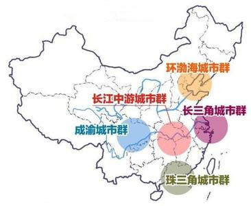 肖金成：中國(guó)區(qū)域發(fā)展新目標(biāo)、新戰(zhàn)略、新舉措