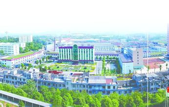 貴陽開發(fā)區(qū)推進(jìn)供給側(cè)結(jié)構(gòu)性改革促進(jìn)產(chǎn)業(yè)加快轉(zhuǎn)型