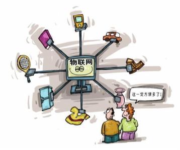 我國物聯(lián)網(wǎng)產(chǎn)業(yè)進(jìn)入快速發(fā)展新階段