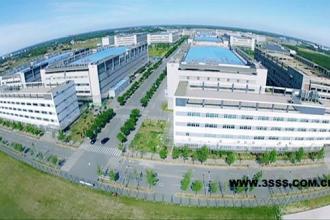 廊坊全面加快開(kāi)發(fā)區(qū)改革發(fā)展步伐