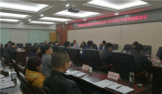 我院正式啟動(dòng)安徽廬江臺(tái)創(chuàng)園創(chuàng)建國家高新區(qū)調(diào)研工作