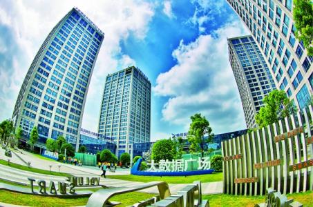 貴陽高新區(qū)深入推進(jìn)“大扶貧、大數(shù)據(jù)、大生態(tài)”戰(zhàn)略行動(dòng)