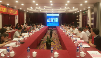 “申報之意不在名，在乎發展戰略也”——安徽滁州高新區創建國家高新區專家