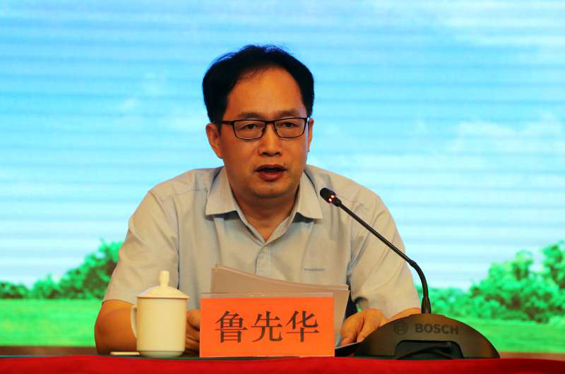 “加速轉(zhuǎn)型 奮力趕超”——婁底市委市政府高位推進(jìn)啟動創(chuàng)建國家高新區(qū)