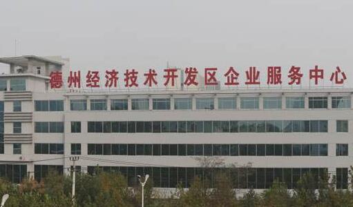 德州經(jīng)開(kāi)區(qū)發(fā)力東部新城建設(shè) 建好新舊動(dòng)能轉(zhuǎn)換示范區(qū)