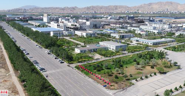 阿拉善高新技術(shù)產(chǎn)業(yè)開發(fā)區(qū)：轉(zhuǎn)型升級(jí)推動(dòng)工業(yè)經(jīng)濟(jì)高質(zhì)量發(fā)展