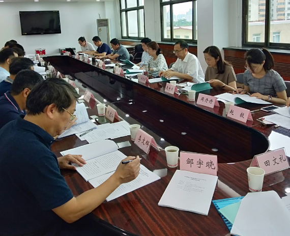 鄉村特色產業發展正當時，我院積極參與規劃研討