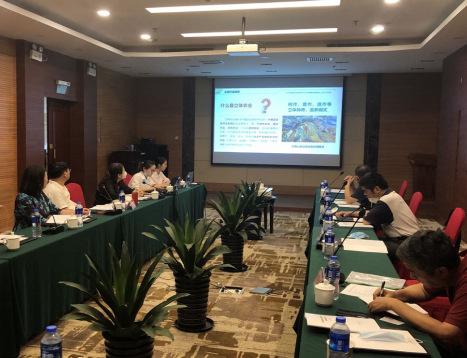 環京要塞，生態農業新高地正在崛起——河北承德升創國家農高區專家論證會圓滿召開