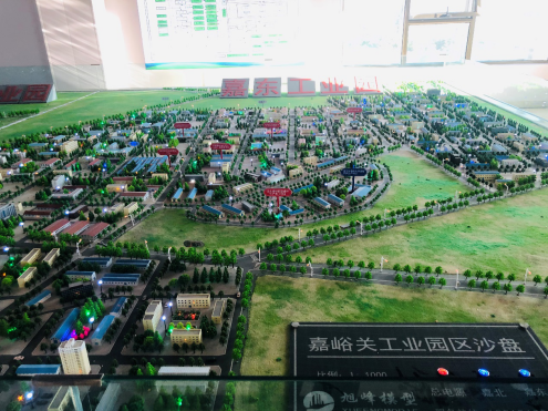 打造新興產業創新集群，嘉峪關加快創建國家高新區步伐