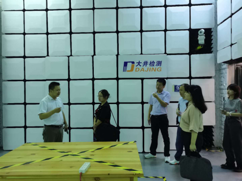 積極謀劃“十四五”科技創(chuàng)新，衡陽(yáng)全力打造現(xiàn)代產(chǎn)業(yè)強(qiáng)市