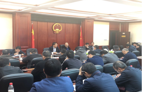 擘畫戰略藍圖，祁東啟動“十四五”規劃編制工作