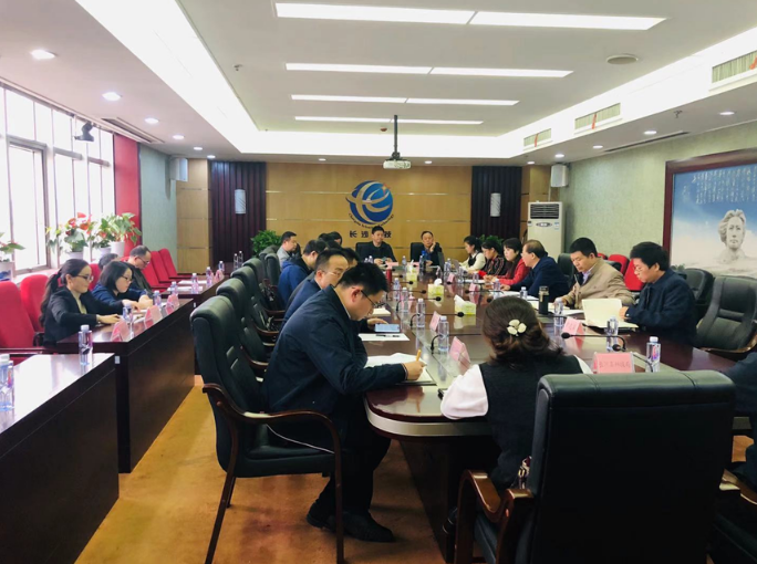 擔負新時代使命任務(wù)，長沙科技創(chuàng)新高地加速崛起