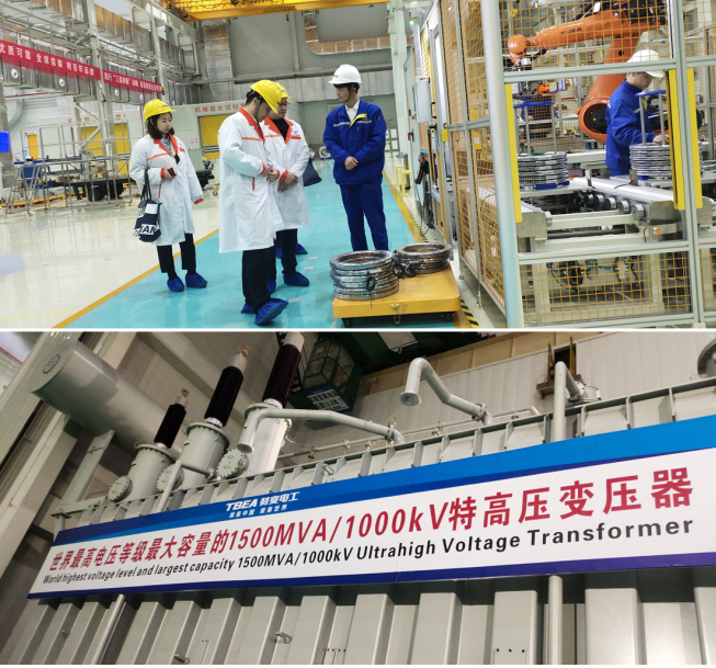 統(tǒng)籌全省輸變電產(chǎn)業(yè)要素，衡陽市傾力打造國家先進(jìn)制造業(yè)集群