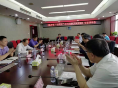 續寫國家區域科技創新中心建設新篇章，《長沙市“十四五”科技創新發展規劃