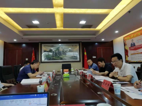 綠色轉(zhuǎn)型、創(chuàng)新驅(qū)動(dòng)，郴州高標(biāo)準(zhǔn)建設(shè)國(guó)家可持續(xù)發(fā)展議程創(chuàng)新示范區(qū)