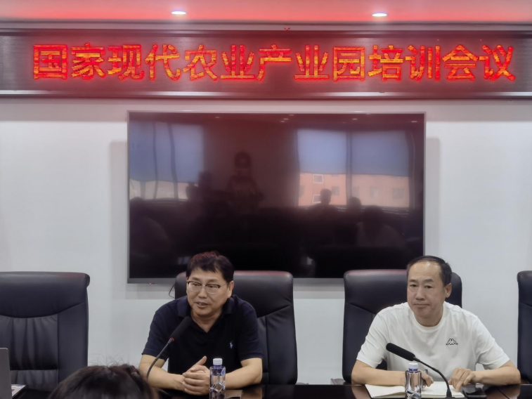 李文輝院長受邀做專題培訓，為蓋州市國家現(xiàn)代農(nóng)業(yè)產(chǎn)業(yè)園建設把脈定向