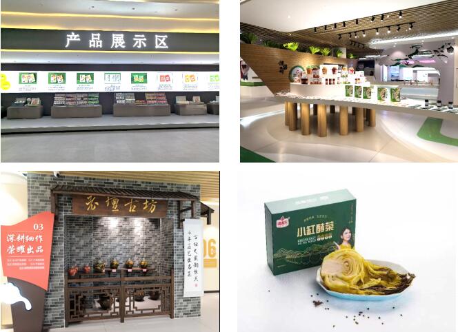 華容芥菜香飄四海，創(chuàng)建國家現(xiàn)代農(nóng)業(yè)產(chǎn)業(yè)園恰逢其時