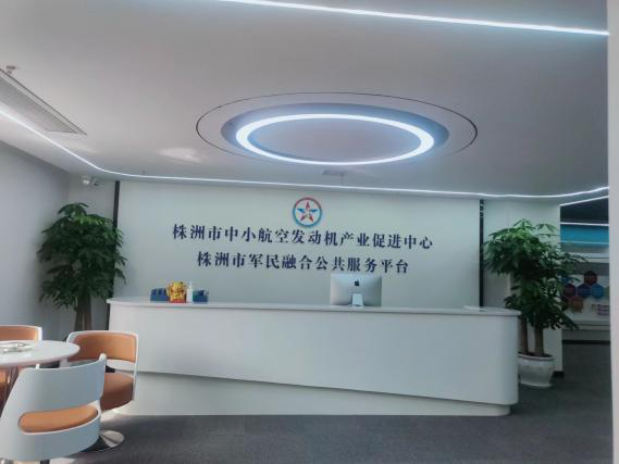 株洲中小航空發(fā)動機產業(yè)崛起，向世界級產業(yè)集群大步邁進！