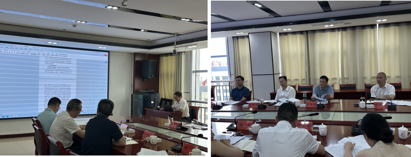 聚勢(shì)賦能材料谷 婁底高新區(qū)邁向高質(zhì)量發(fā)展新征程